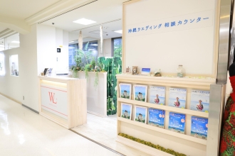 【完全無料】沖縄リゾートウエディングの疑問はプロにお任せ「沖縄ウエディング相談カウンター」の魅力