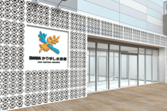 「DMMかりゆし水族館」5月25日についにオープン！