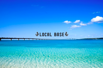 「HOTEL LOCAL BASE」2020年7月1日宮古島にグランドオープン！