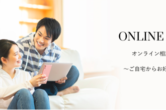 【アートグレイス オーシャンフロントガーデンチャペル 】オンライン相談を実施